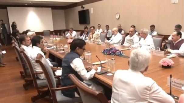 centre-calls-all-party-meet-on-bangladesh-turmoil