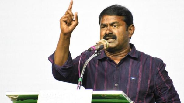 post-graduate-neet-examination-exam-centers-in-other-states-for-applicants-from-tamil-nadu-seeman-condemns