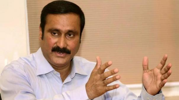 what-is-the-mystery-behind-issuing-canceled-bar-licenses-in-48-hours-question-by-anbumani-ramadoss