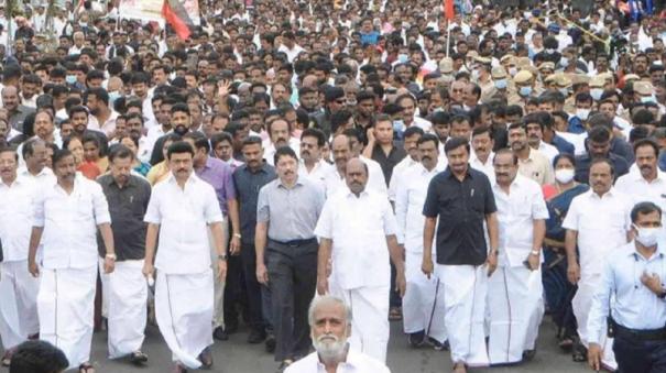 former-cm-karunanidhi-6th-death-anniversary-peace-rally-to-be-led-by-cm-stalin-tomorrow