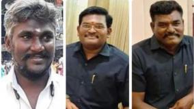 மதுரை அருகே நின்ற லாரி மீது கார் மோதல்: மதிமுக நிர்வாகிகள் 3 பேர் உயிரிழப்பு