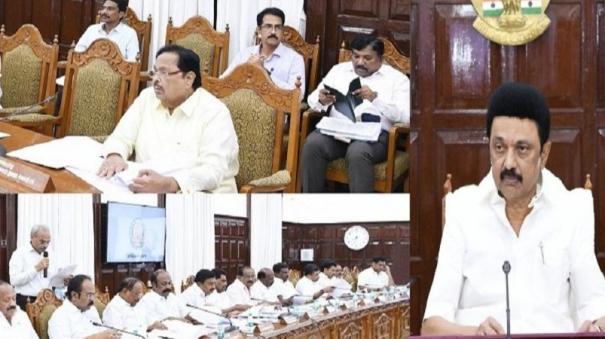 cabinet-meeting-chaired-by-m-k-stalin-meets-on-13th-august