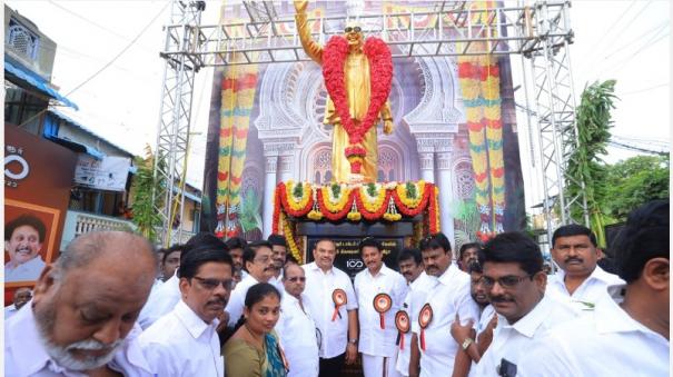 m-k-stalin-inaugurated-statue-of-m-karunanidhi-in-trichy-through-video