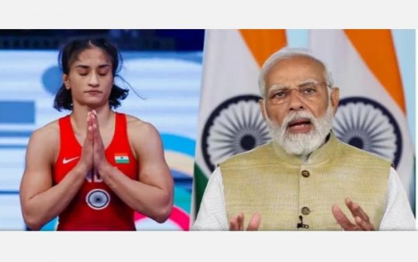 prime-minister-narendra-modi-tweets-in-support-of-wrestler-vinesh-phogat