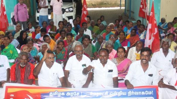 madurai-agricultural-workers-protest-for-100-days-of-work