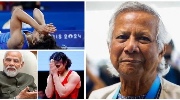 from-vinesh-phogat-disqualification-controversy-to-interim-govt-of-bangladesh-top-10-breaking-news