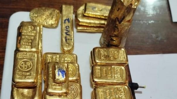 5-kg-smuggled-gold-bullion-dumped-in-sea-seized