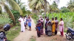 வனவிலங்குகள் நுழைவதை தடுக்க அமைக்கப்பட்ட மின்வேலியில் சிக்கி பெண் உயிரிழப்பு