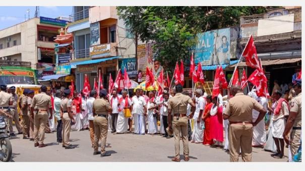 cpi-protest-at-tenkasi