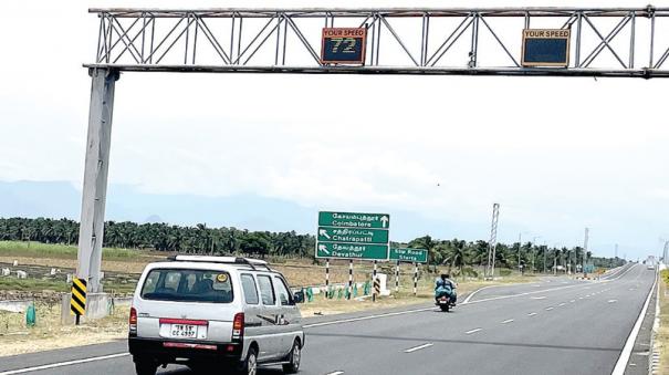 speed-radar-gun-to-detect-high-speed-vehicles-in-dindigul-pollachi-4-lane-road