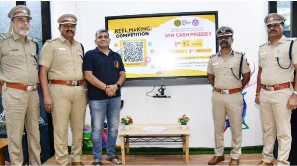 instagram-reels-competition-organized-by-traffic-police