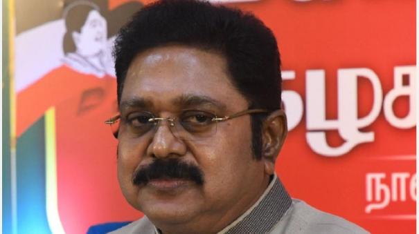 dinakaran-talks-on-dmk