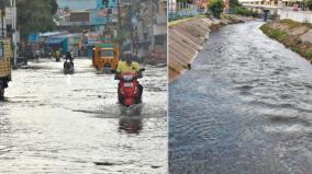 ஒரே நாளில் ஏற்காடு 121.4 மிமீ, வீரகனூரில் 114 மிமீ கொட்டிய மழை - வசிஷ்ட நதியில் வெள்ளம்