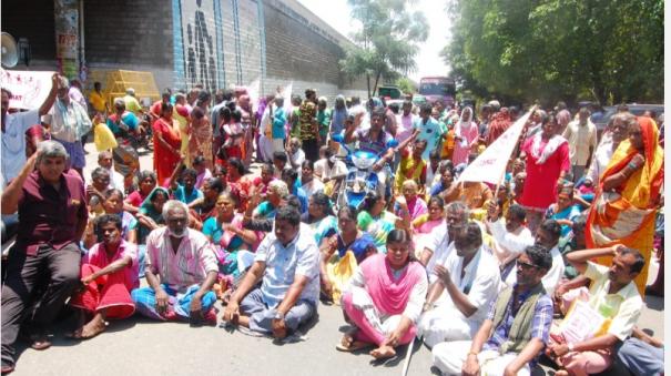 handicapped-protest-in-dindigul