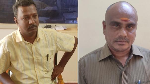 bribery-for-assess-house-tax-old-jayangkondam-municipal-executive-officer-assistant-arrested