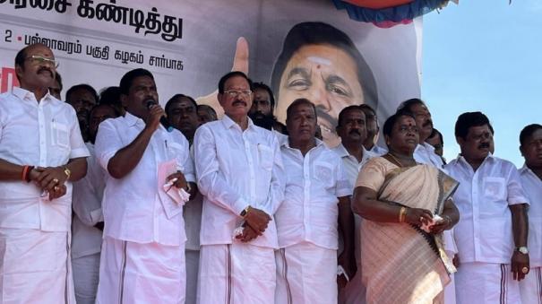 dmk-govt-is-implementing-the-plans-of-aiadmk-govt-former-minister-benjamin-speech