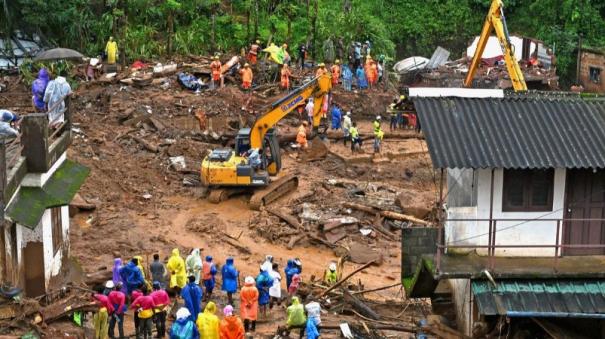 loans-of-wayanad-landslide-victims-completely-waived-action-announcement-by-kerala-bank