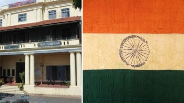 one-of-the-first-national-flag-treasured-at-chennai-fort-museum