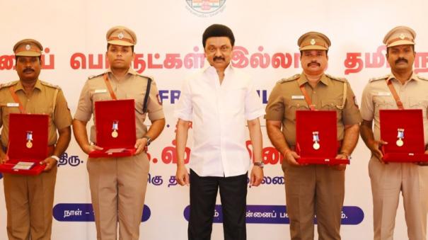 police-medal-for-meritorious-service