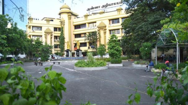 dmk-district-secretaries-meeting