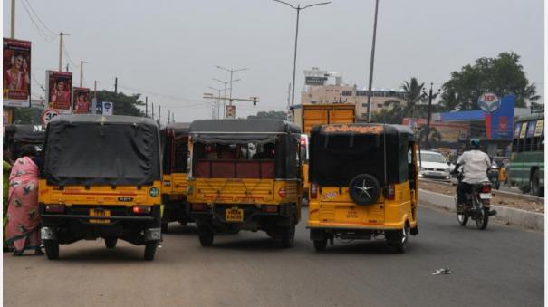 demand-of-madurai-auto-drivers