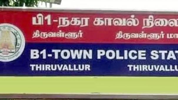 thiruvallur-woman-who-set-fire-by-pouring-petrol-on-vegetable-shop-dead-without-helps-treatment