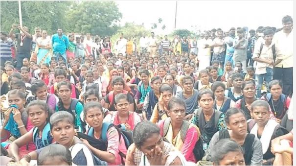 college-studentsprotest-at-aruppukottai