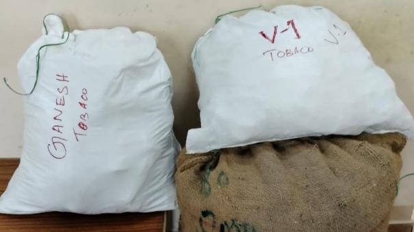 45-kg-gutka-packets-banned-by-the-govt-were-seized-near-vedasandur