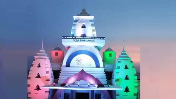 independence-day-gandhi-mandapam-on-kanyakumari-lit-up-on-tricolor