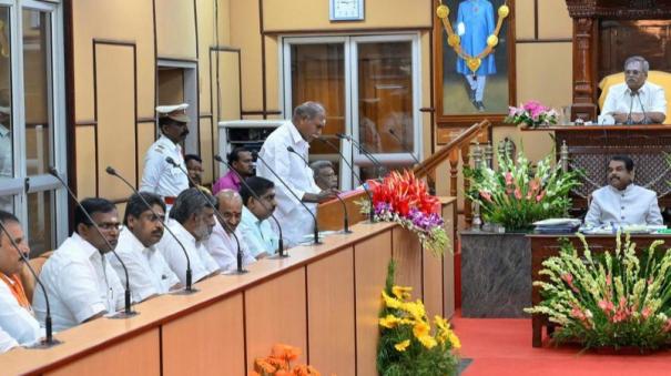 puducherry-chief-minister-announcement-in-assembly