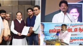 பாஜக பேரணிக்கு நிபந்தனைகள் முதல் திருமாவளவன் பேச்சால் சலசலப்பு வரை: டாப் 10 விரைவுச் செய்திகள்