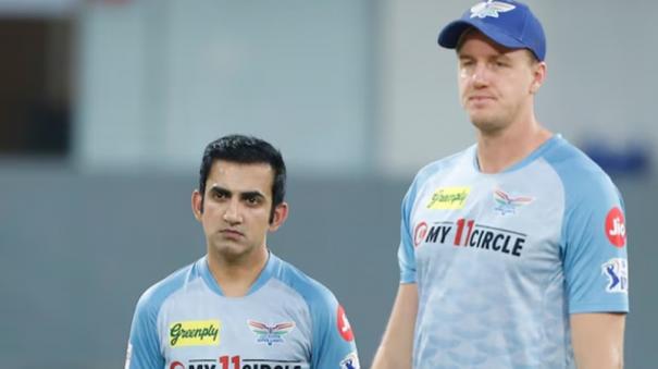 morne-morkel-became-bowling-coach-of-team-india