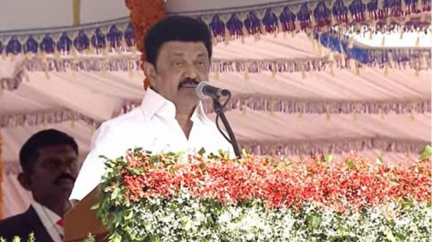 75-000-govt-jobs-tobe-filled-before-2026-cm-stalin-speech