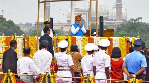 78th-independence-day-celebration-in-delhi-and-pm-modi-speech