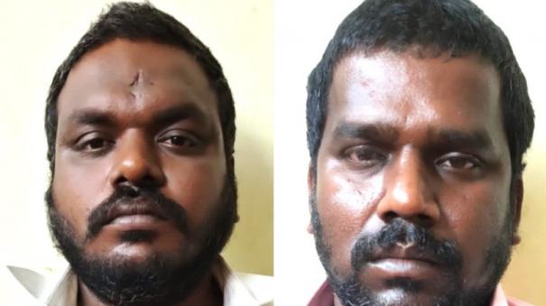 two-men-arrested-in-theni-in-connection-with-money-laundering