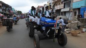 வேளாண் உற்பத்தி பொருட்களுக்கு குறைந்தபட்ச ஆதார விலை: பொன்னேரியில் விவசாயிகள் டிராக்டர் பேரணி