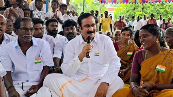 pmk-anbumani-ramadoss-speech