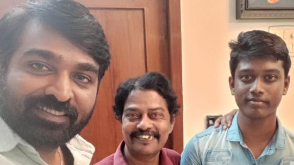 comedian-son-studies-actor-vijay-sethupathi-who-paid-education-fee