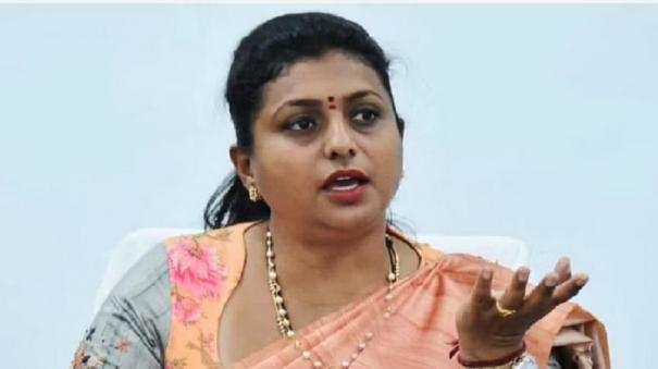 corruption-complaint-against-former-minister-roja-cit-recommendation-to-investigate