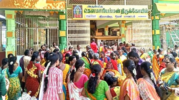 aadi-month-last-friday-special-worship-on-goddess-temples-of-theni-district