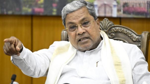 corruption-allegation-karnataka-cm-siddaramaiah-to-be-prosecuted-by-governor