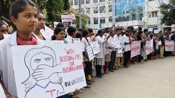 protest-happend-coimbatore-against-the-killing-of-a-female-trainee-doctor