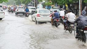 தூத்துக்குடியில் திடீர் கன மழை: குளம்போல் மாறிய சாலைகள், வாகன ஓட்டிகள் பாதிப்பு