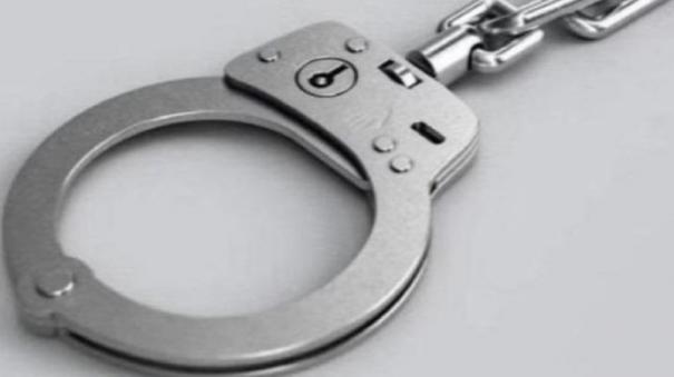 youth-arrested-for-95-lakh-fraud