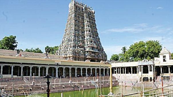 meenakshi-temple-avani-moola-festival