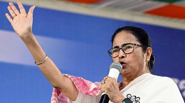 student-arrested-for-controversial-post-on-mamata-banerjee