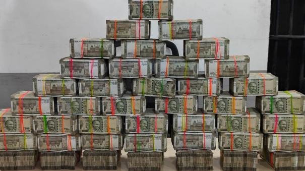 3-8-crore-rupees-cash-seized-as-cbi-raids-madhya-pradesh-coal-mining-officials