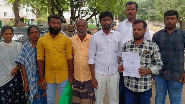 ramanathapuram-fraud-of-rs-25-lakhs-from-same-family-members-demand-to-take-action-against-fake-financial-institution