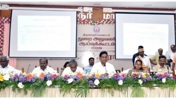 cm-us-visit-will-create-employment-opportunities-for-youth-minister-trb-raja