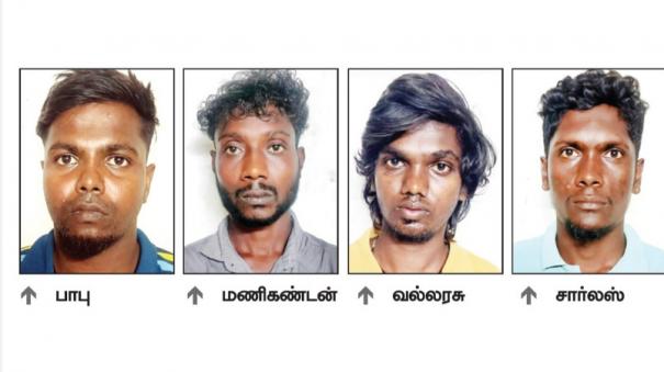 4-tanjore-youths-arrested